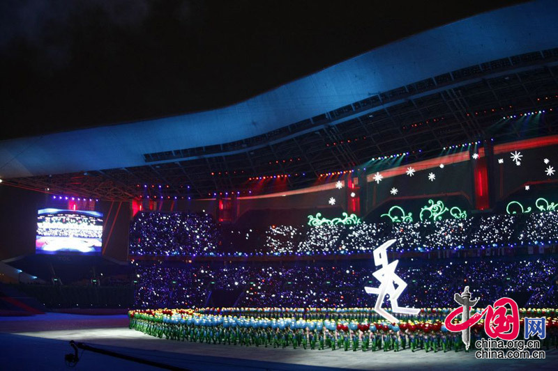 Performances before the Opening Ceremony of the Guangzhou Asian Para Games. [China.org.cn]