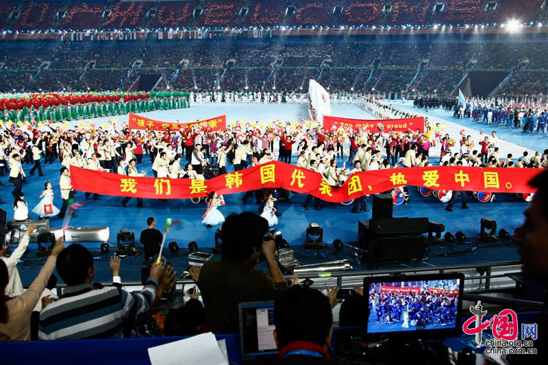 Athletes march in at Opening Ceremony of the Asian Para Games. [Zhao Na/China.org.cn]