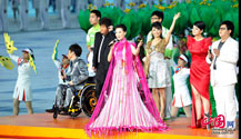 Opening ceremony performance of the Guangzhou Asian Para Games
