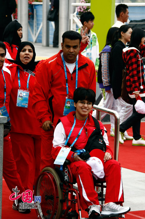 Members of the Bahrain delegation. [Zhao Na/ China.org.cn]