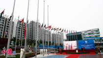 Athletes' Village of Guangzhou 2010 Asian Para Games