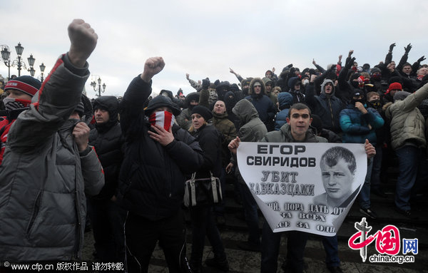 Protesters have gathered in central Moscow&apos;s Manege Square to remember a Spartak fan, Yegor Sviridov, who was killed a few days earlier in Moscow by several men from Russia&apos;s Caucasus region. [CFP]