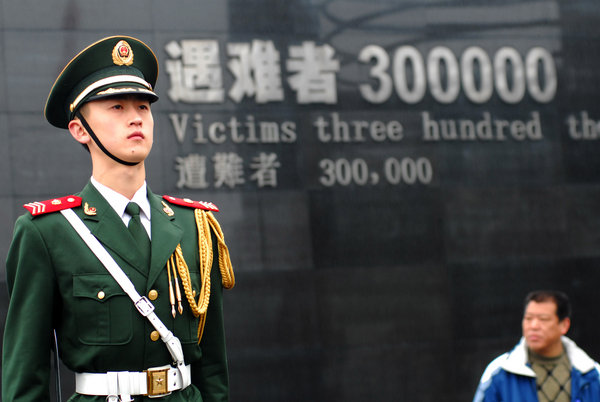 A series of activities were held in Nanjing to mourn for more than 300,000 citizens massacred by Japanese invaders in 1937, marking the 73rd anniversary of the tragedy falls on Dec. 13. [Xinhua]