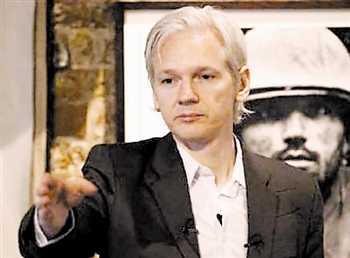 WikiLeaks founder Julian Assange