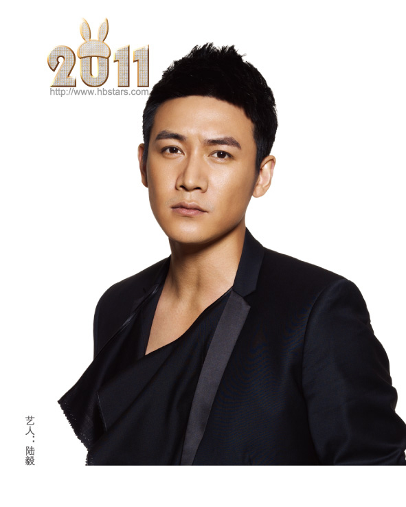 Veteran TV star Lu Yi.