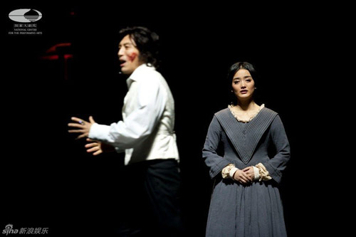 A new version of classical drama Jane Eyre is shown in National Centre for the Performing Arts in Beijing now. Young actress Zhu Jie partners with veteran Broadway actor Wang Luoyong. 