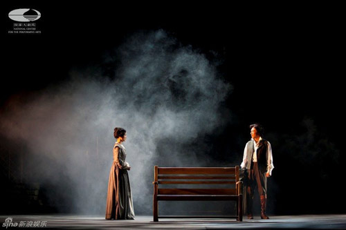 A new version of classical drama Jane Eyre is shown in National Centre for the Performing Arts in Beijing now. Young actress Zhu Jie partners with veteran Broadway actor Wang Luoyong. 