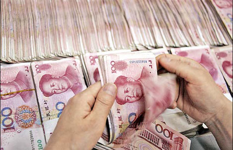 China's central bank has emphasized the need for a 'prudent' monetary policy. [China Daily]