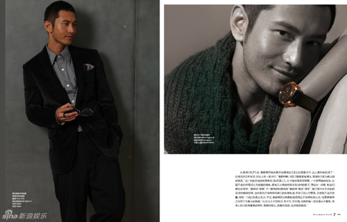 Hot actor Huang Xiaoming said he didn't want to attract the audience with his appearance but his acting.