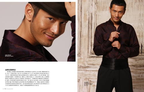 Hot actor Huang Xiaoming said he didn't want to attract the audience with his appearance but his acting.