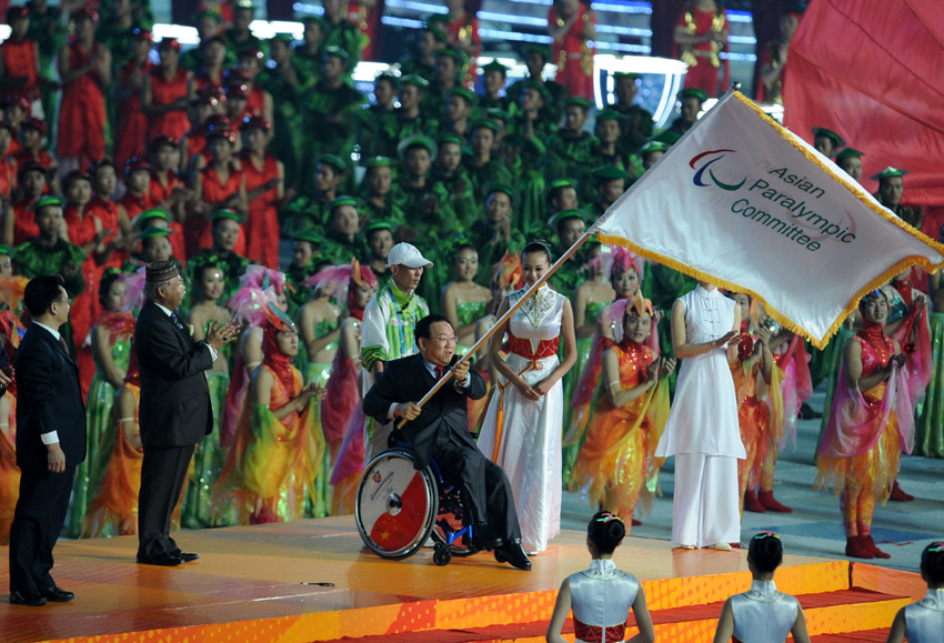 The closing ceremony of the Guangzhou 2010 Asian Para Games is held at Aoti Main Stadium in Guangzhou, South China&apos;s Guangdong province, Dec 19, 2010. [Photo/Xinhua]