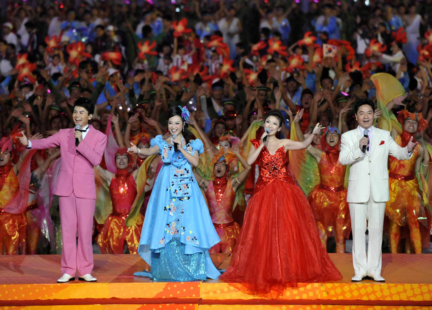 The closing ceremony of the Guangzhou 2010 Asian Para Games is held at Aoti Main Stadium in Guangzhou, South China&apos;s Guangdong province, Dec 19, 2010. [Photo/Xinhua]