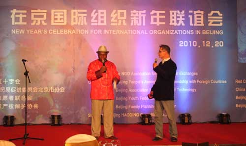 International NGOs in Beijing celebrate for the New Year