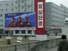 DPRK on alert for S. Korean drills
