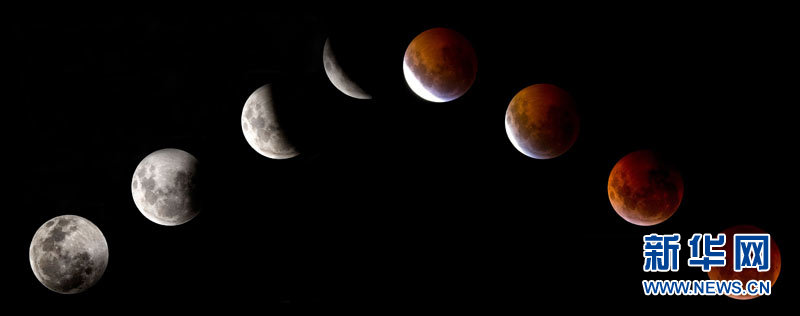 A partial lunar eclipse is seen in Conakry, Guinea, Dec. 21, 2010. During the eclipse, the Earth lined up directly between the Sun and the Moon, casting Earth&apos;s shadow over the Moon. [Xinhua]