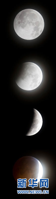 A partial lunar eclipse is seen in Conakry, Guinea, Dec. 21, 2010. During the eclipse, the Earth lined up directly between the Sun and the Moon, casting Earth&apos;s shadow over the Moon. [Xinhua]