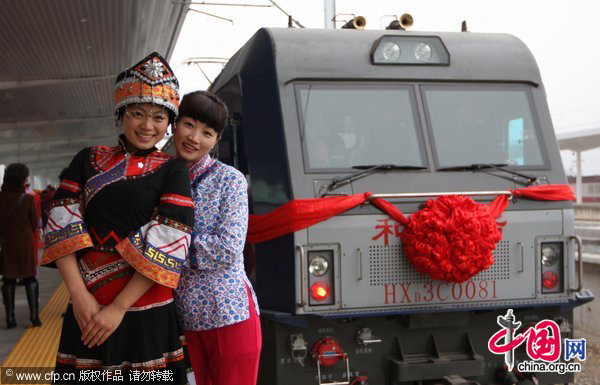 The Yichang-Wanzhou railway, which considered as China&apos;s most difficult and expensive to build started operation on Dec. 22, 2010. The maiden journey was launched at 10: 18 a.m. as a train left Enshi Station of Hubei Province and is expected to reach Yichang City of Hubei in more than two hours. [CFP]