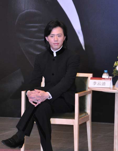 Li Yundi, one of China's top pianists. 