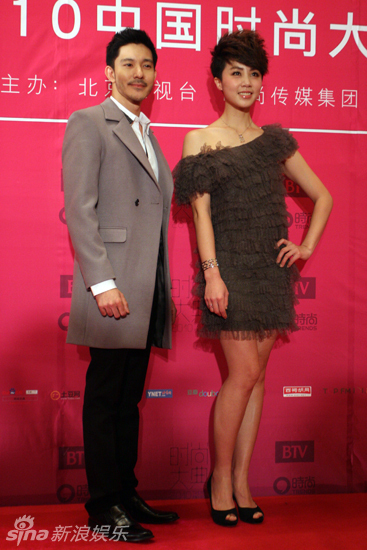 Actor Leon Williams and actress Sun Li.