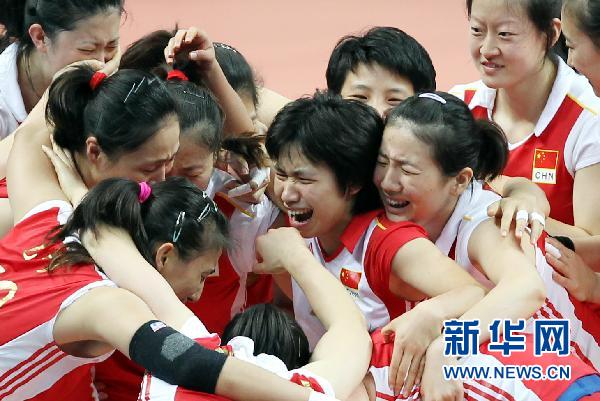 China survived two match points to beat South Korea 3-2 to claim the gold medal in the women's volleyball final at 2010 Guangzhou Asian Games.