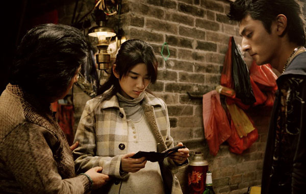 Huang Yi plays a pregnant woman who struggles between grief and gratitude, after receiving help from the guilty driver (Louis Koo) whose van accidentally kills her husband. The film is slated for release on December 31. Derek Chiu is the director.