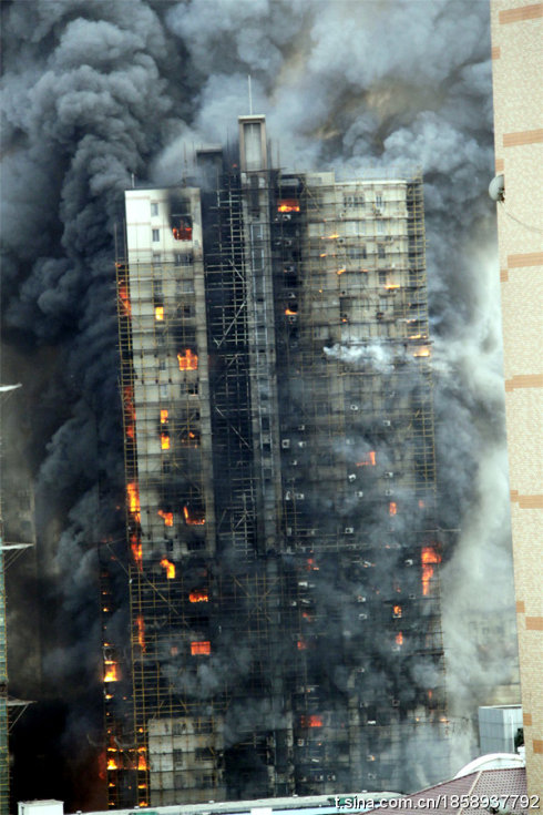 Shanghai building fire. 