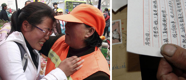 Left: Kang Yujing (L), a senior at Qufu Normal University in East China's Shandong province, burst into tears in Li Yukun's arms after learning it is this 64-year-old grandmother who has been giving her 1,000 yuan ($150) each year, at their meeting April 19, 2010. Right: A thank you letter Kang wrote to Li shows she addressed it to 'Uncle Li.' [Photo/Xinhua]