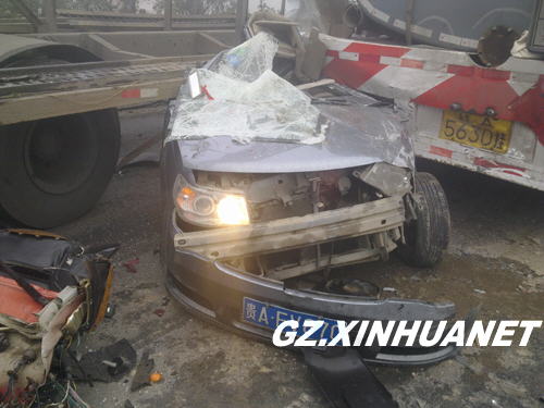 5 die in 100-vehicle pileup on SW China expressway