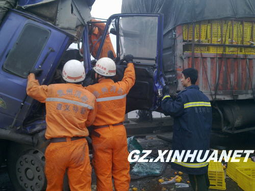 5 die in 100-vehicle pileup on SW China expressway