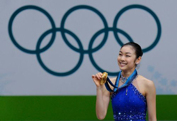 Kim Yu-Na. (Xinhua File Photo) 