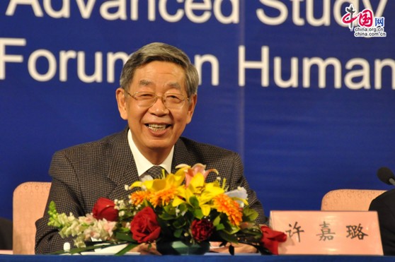 Xu Jialu, Vice Chairman of the Standing Committee of the 9th National People's Congress, and an alumnus of Beijing Normal Univeristy, will be dean of IASHR. [Pierre Chen / China.org.cn]