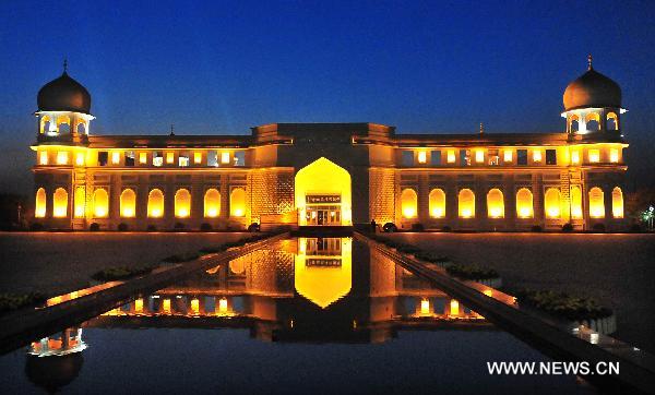 China Hui Culture Park in Ningxia