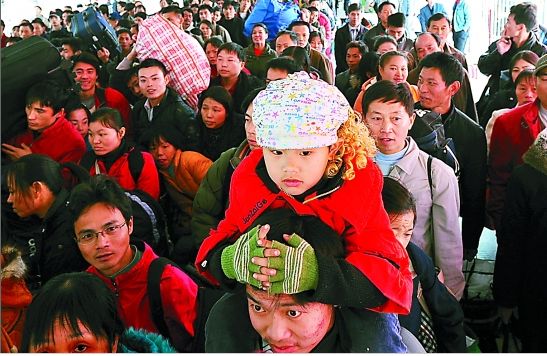 Passenger volume nationwide during the coming Spring Festival season is expected to reach 2.853 billion, up 11.6% on last year, according to the National Development and Reform Commission (NDRC).