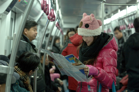 Beijing opened five new suburban subway and light rail lines on Dec. 30, 2010.