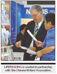 Chinese publications are attracting increasing attention in the global market.