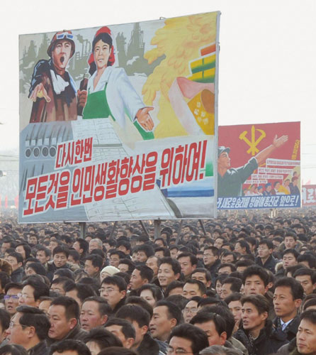 People attend a mass rally in Pyongyang Jan 3, 2011. [China Daily/Agencies]