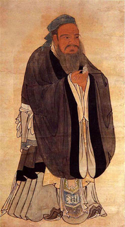 Portrait of Confucius. [File Photo] 