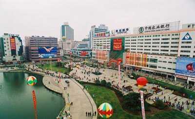 Wuhan 