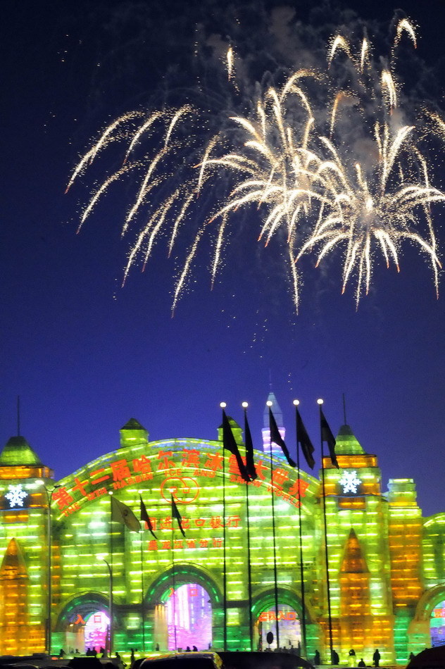 Fireworks are seen over ice sculptures at the 12th Harbin Ice and Snow World display, during the official opening of the 27th Harbin International Ice and Snow festival in Harbin, northeast China&apos;s Heilongjiang province. [Xinhua]