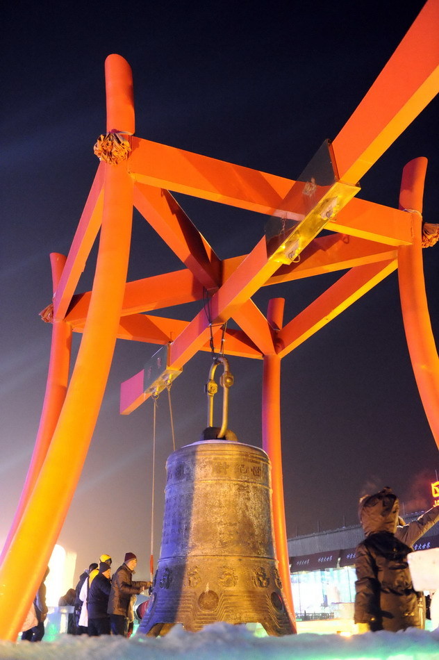 The 27th Harbin International Ice and Snow Festival opened on January 5, 2011 in Harbin, northeast China&apos;s Heilongjiang province, and will last for over one month. [Xinhua]