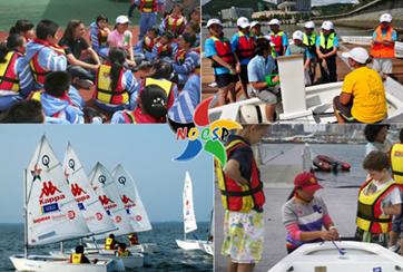 Qingdao Sinan Sailing Club is founded by Sinan Sailing Limited Company. 