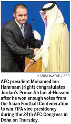Jordan's Prince Ali wins FIFA vice-presidency