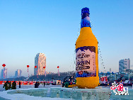 The 27th Harbin International Ice and Snow Festival opened on January 5, 2011 in Harbin, northeast China's Heilongjiang province, and will last for over one month. [Photo by Liu Guoxing]