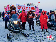 The 27th Harbin International Ice and Snow Festival opened on January 5, 2011 in Harbin, northeast China's Heilongjiang province, and will last for over one month. [Photo by Liu Guoxing]