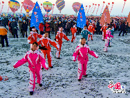 The 27th Harbin International Ice and Snow Festival opened on January 5, 2011 in Harbin, northeast China's Heilongjiang province, and will last for over one month. [Photo by Liu Guoxing]
