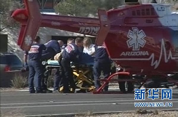 A medical helicopter evacuates victims from a &apos;Congress on Your Corner&apos; event in Tucson, Arizona, where U.S. Representative Gabrielle Giffords (D-AZ) among others were shot and seriously wounded, in this still image taken from video released on January 8. 2011. 