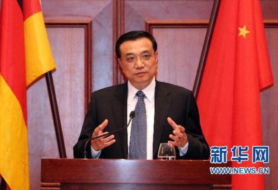 File photo: China's vice-premier Li Keqiang