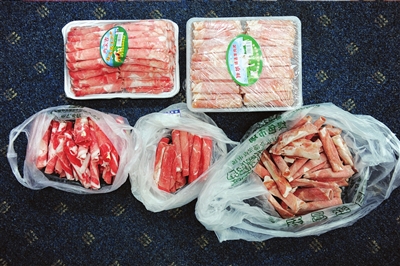 Vendors and restaurants in Nanjing, Jiangsu Province, have been selling potentially unqualified pork with chemical additives as mutton.