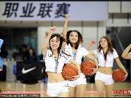 Basketball cheering squad from Liaoning Team.