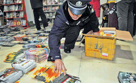Police raided six shops allegedly selling illegal discs in Nanjing, Jiangsu province. China has vowed to strengthen the fight against intellectual property right infringement. [China Daily]